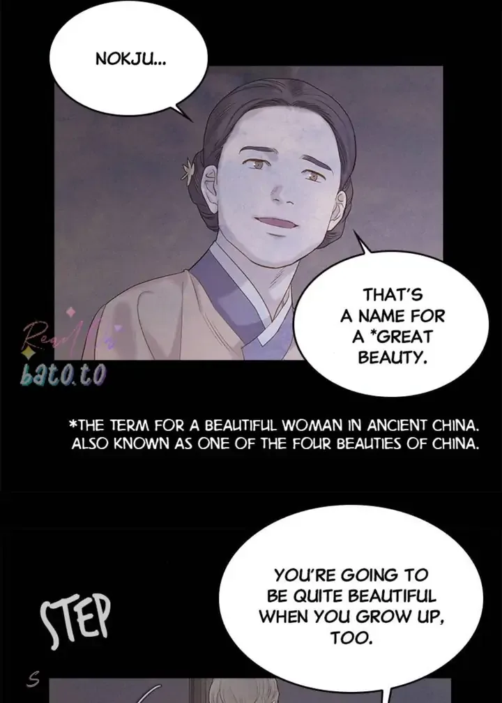 Gorae Byul - The Gyeongseong Mermaid Chapter 65 page 13