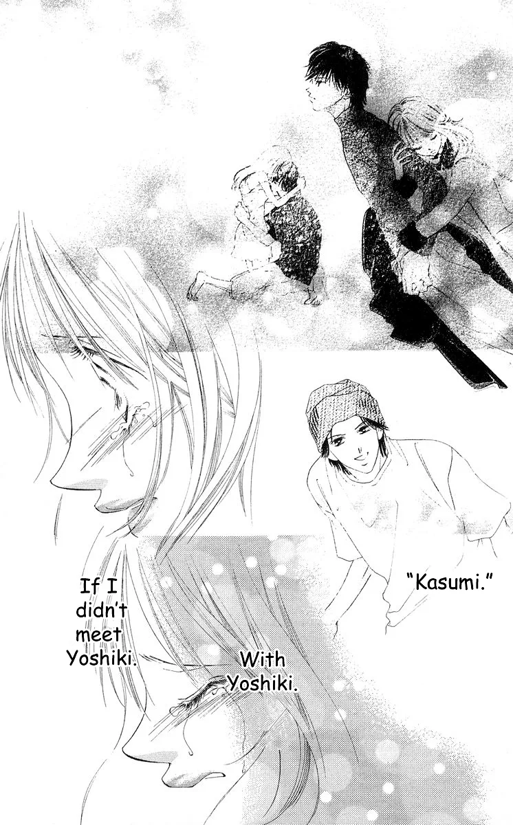 Tsumi ni Nureta Futari Chapter 67 page 16