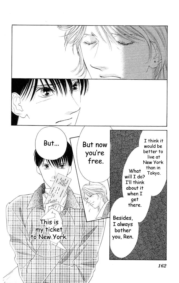 Tsumi ni Nureta Futari Chapter 67 page 23