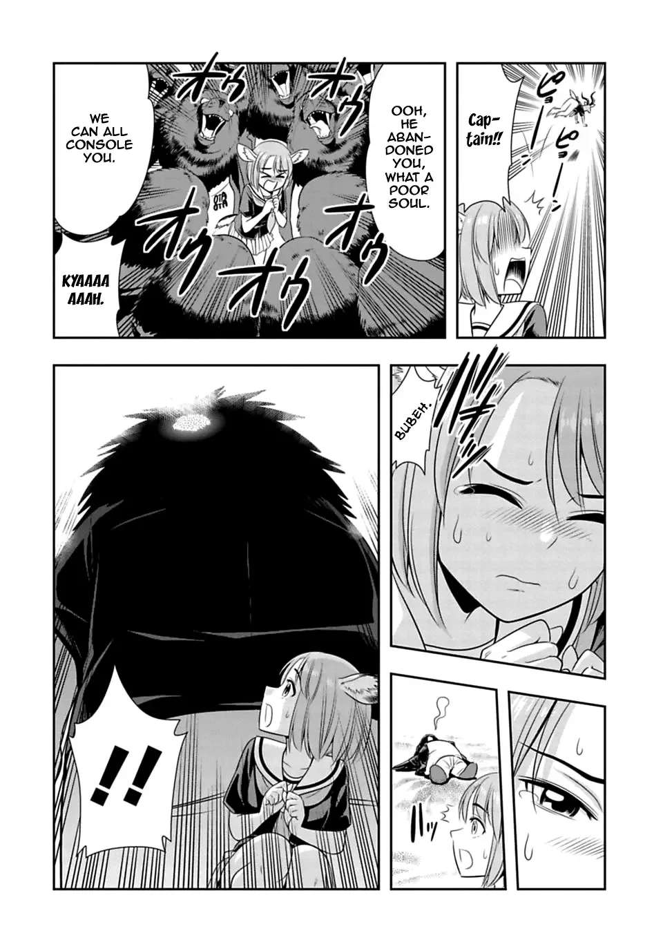 Murenase! Shiiton Gakuen Chapter 37 page 2