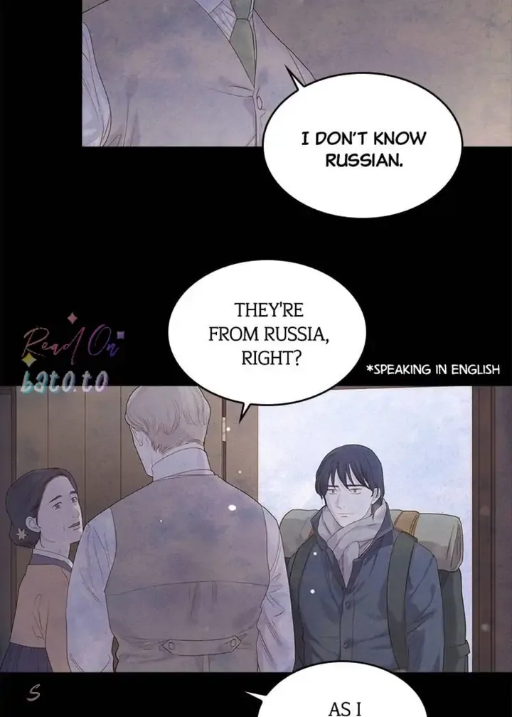 Gorae Byul - The Gyeongseong Mermaid Chapter 65 page 17