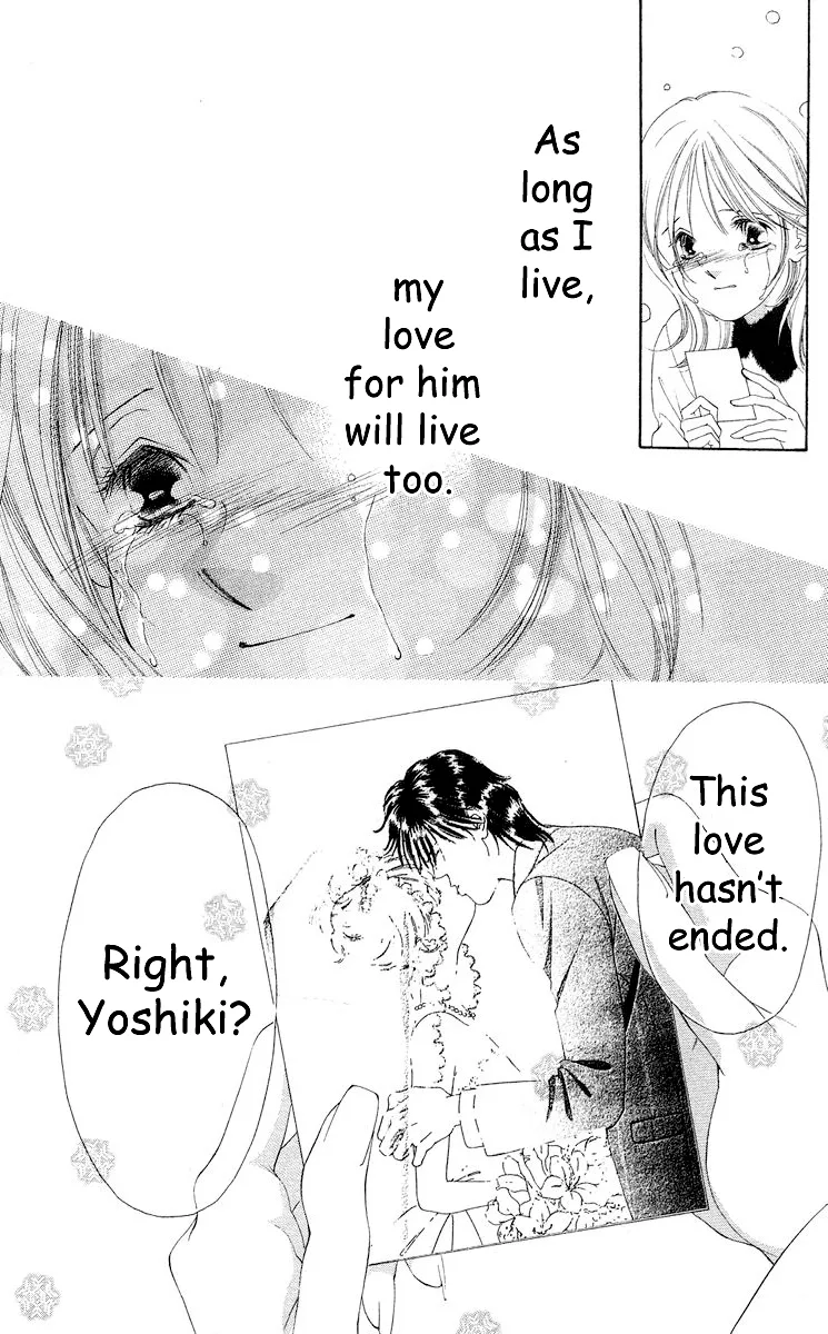 Tsumi ni Nureta Futari Chapter 67 page 19