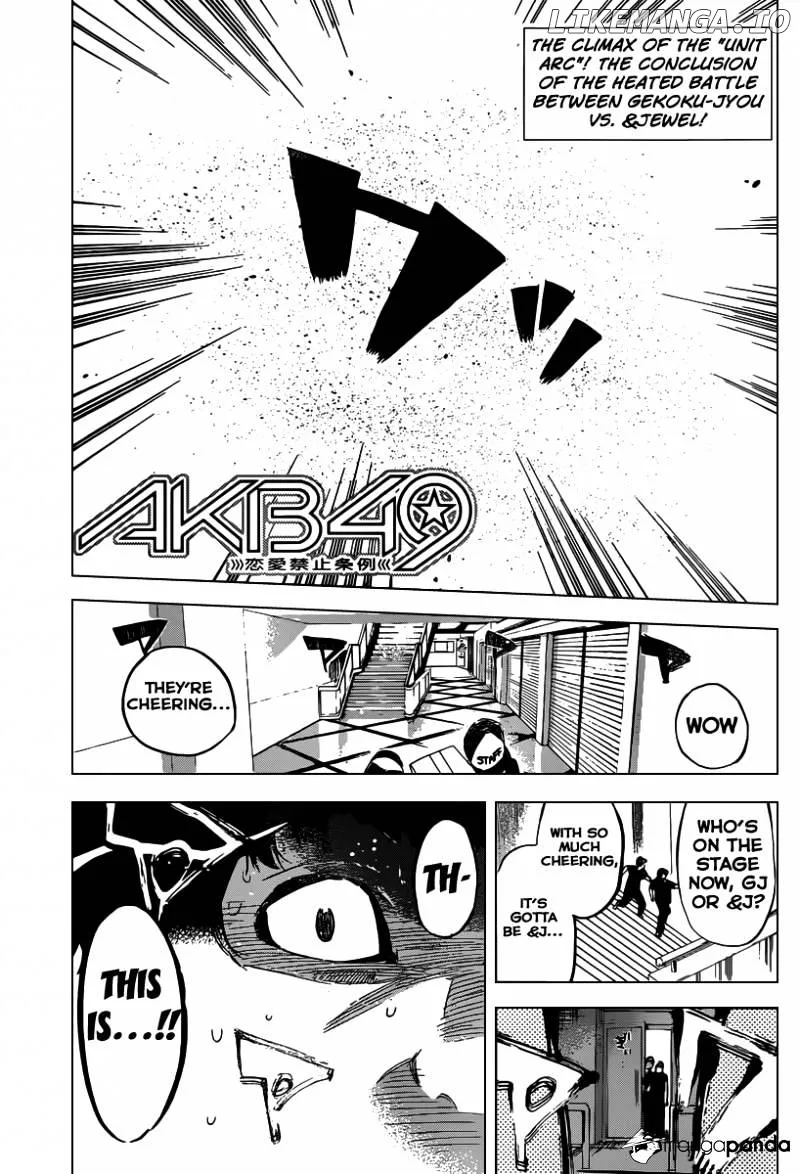 AKB49 - Renai Kinshi Jourei Chapter 92 page 3