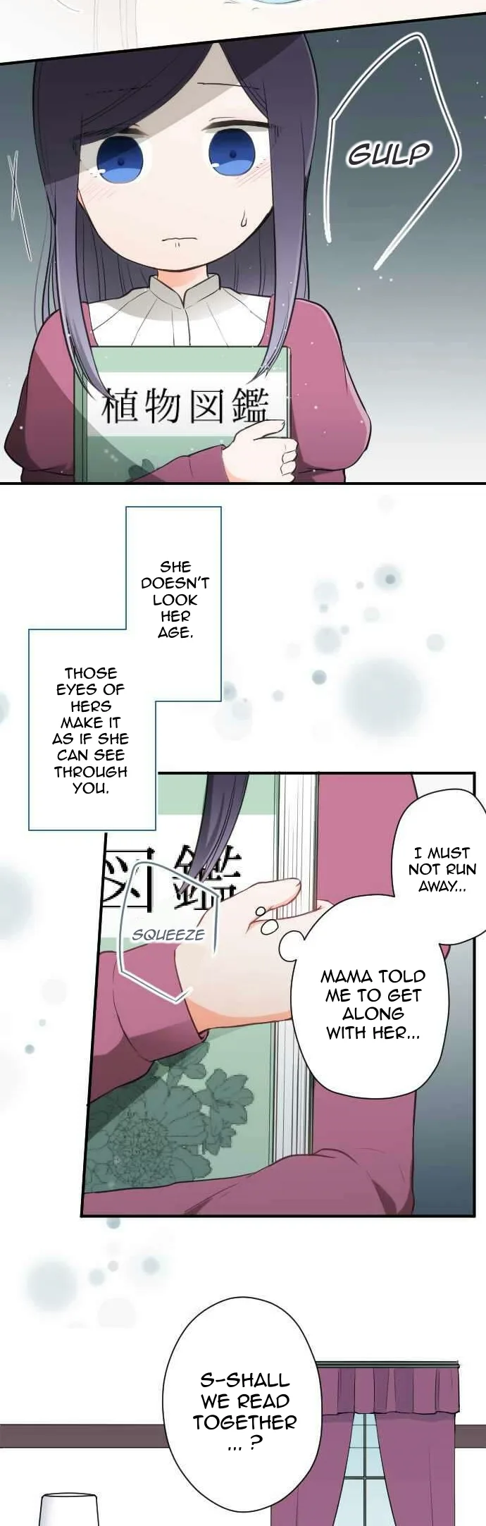 Ouji-sama Nante Iranai Chapter 64 page 4