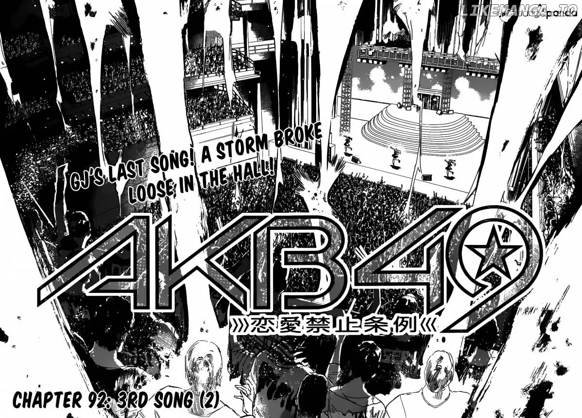 AKB49 - Renai Kinshi Jourei Chapter 92 page 4