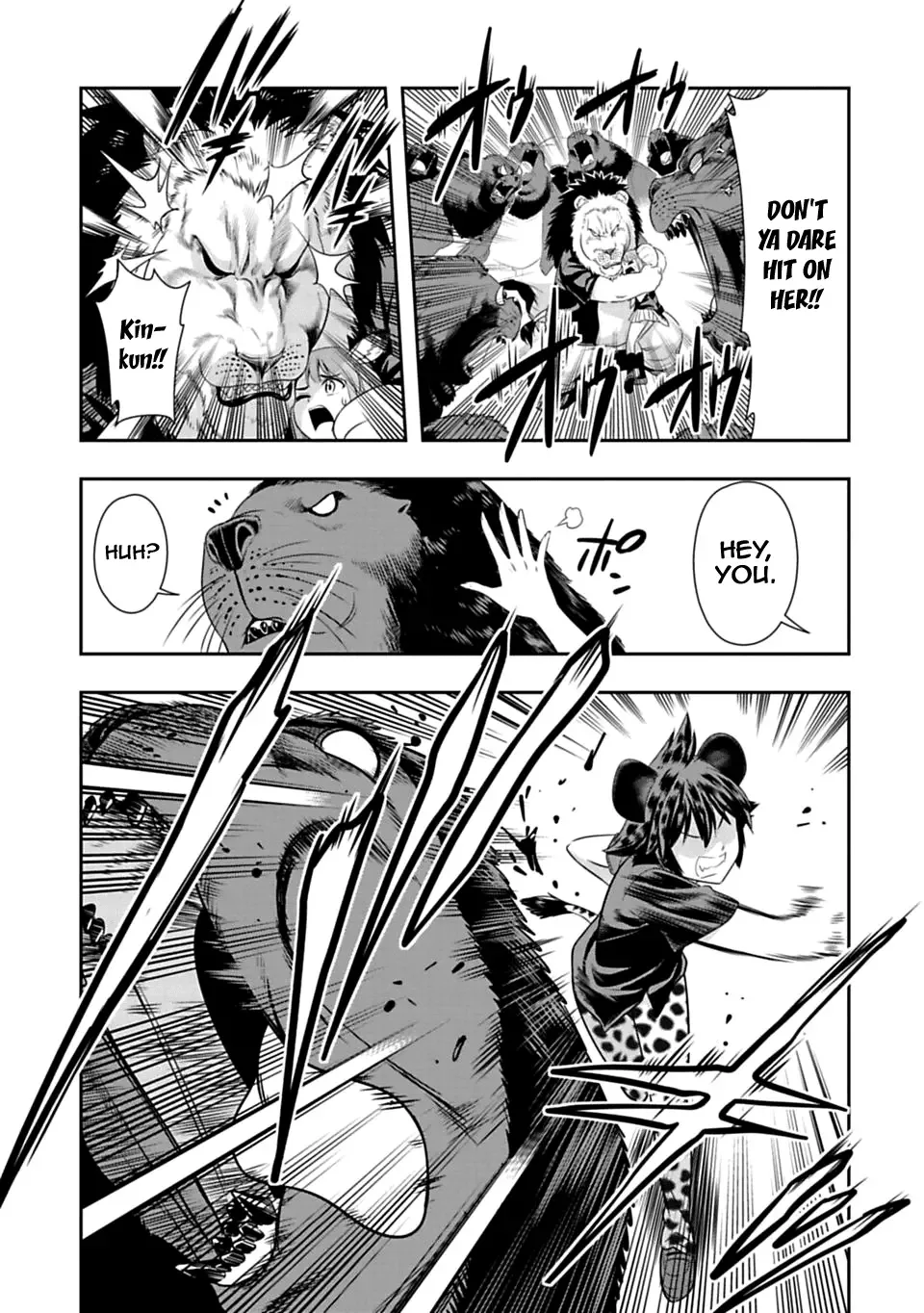 Murenase! Shiiton Gakuen Chapter 37 page 5