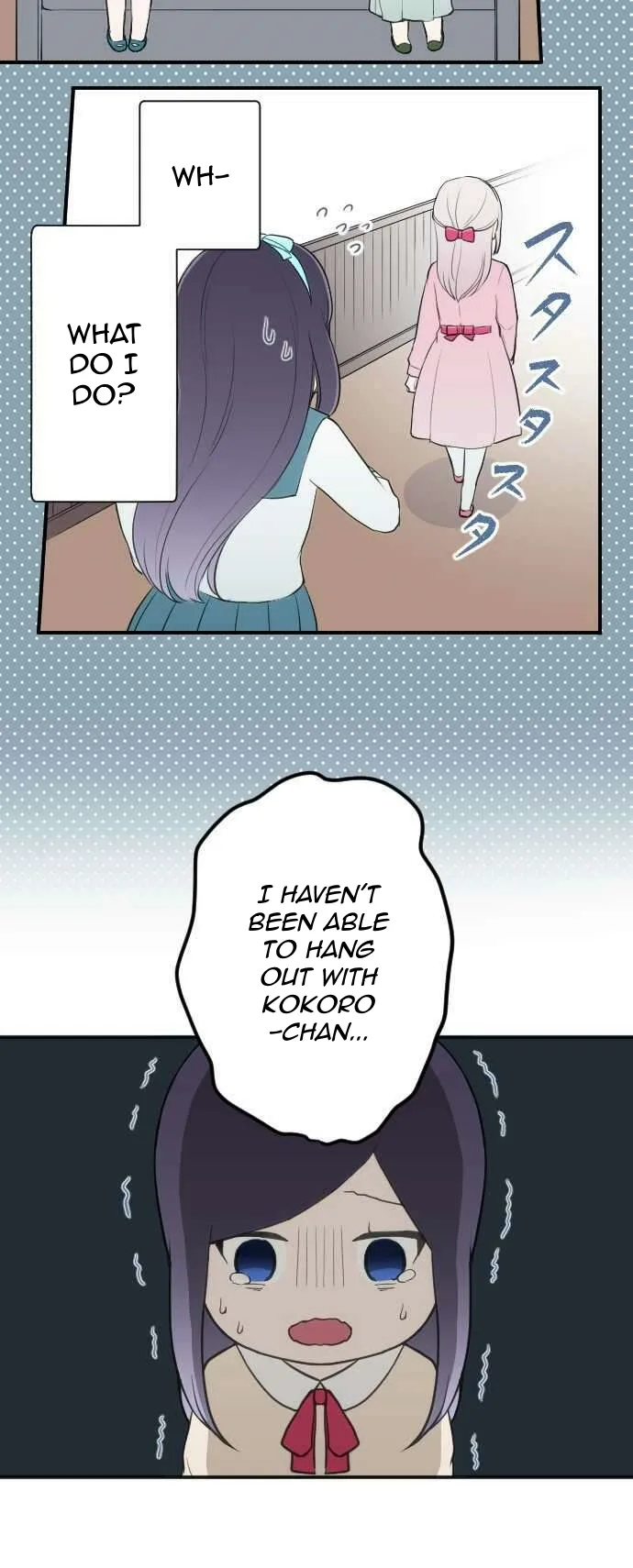 Ouji-sama Nante Iranai Chapter 64 page 6