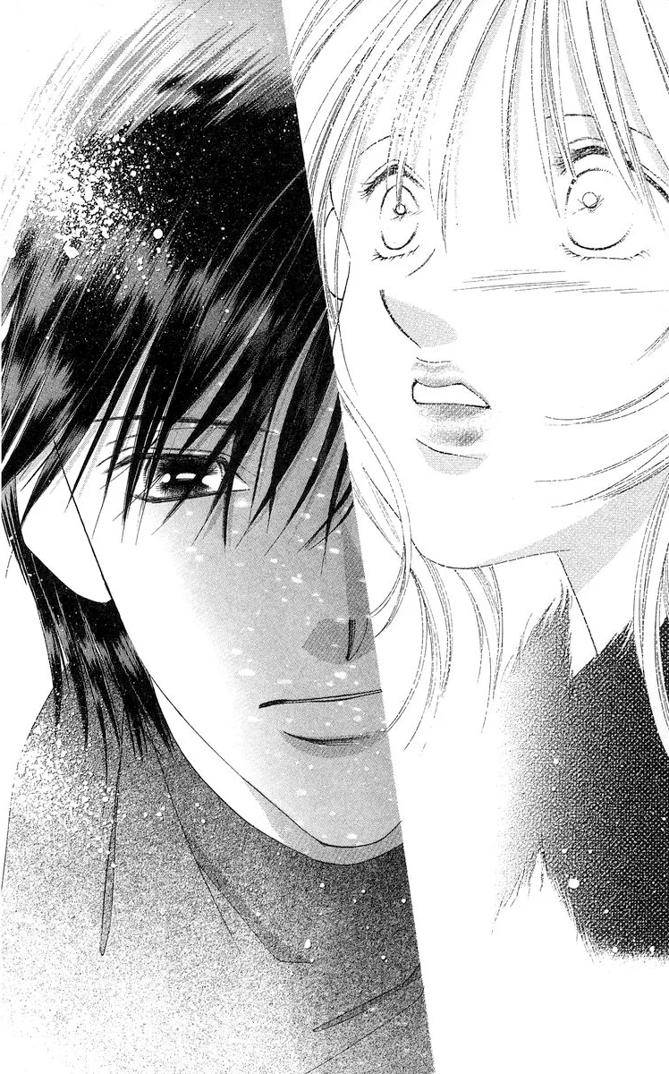 Tsumi ni Nureta Futari Chapter 67 page 31
