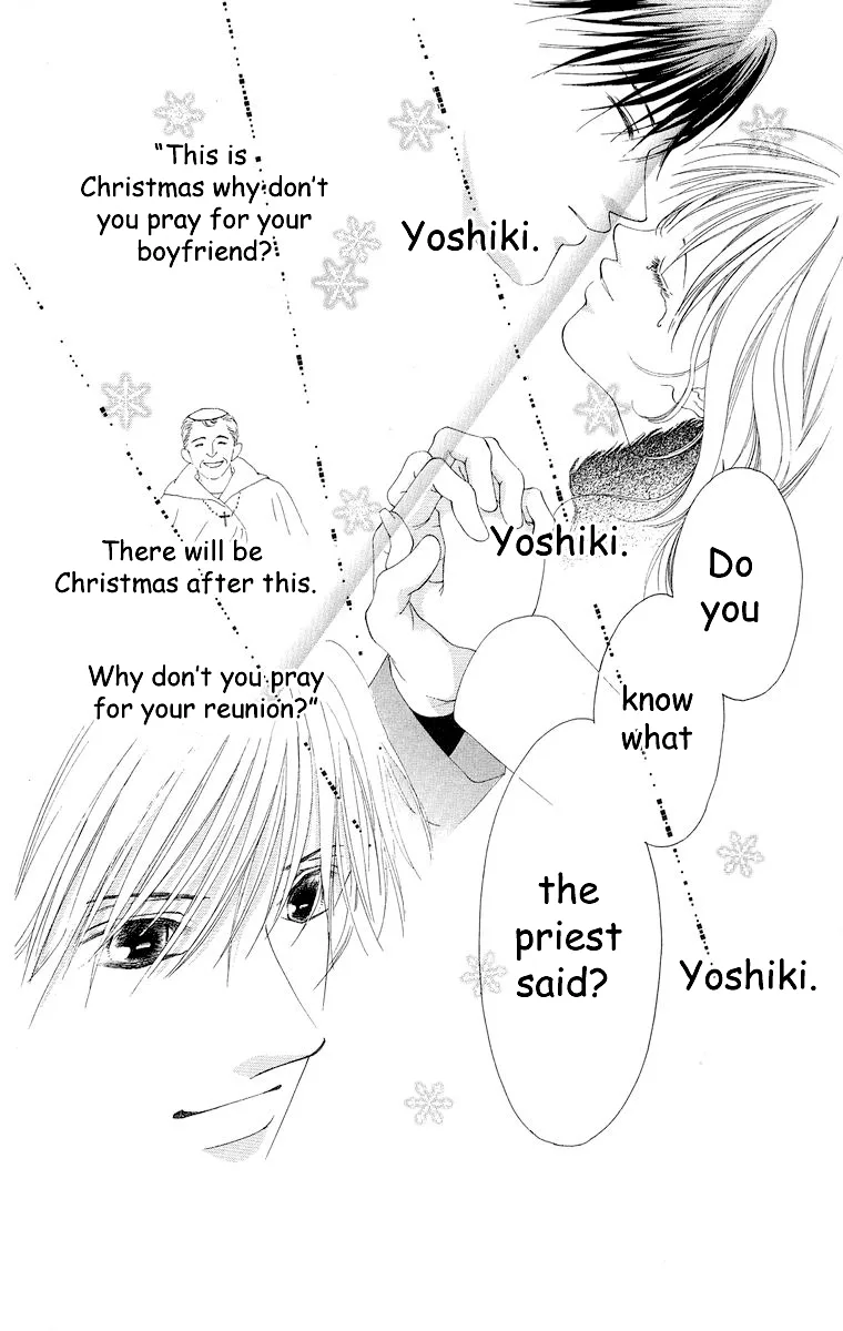 Tsumi ni Nureta Futari Chapter 67 page 37