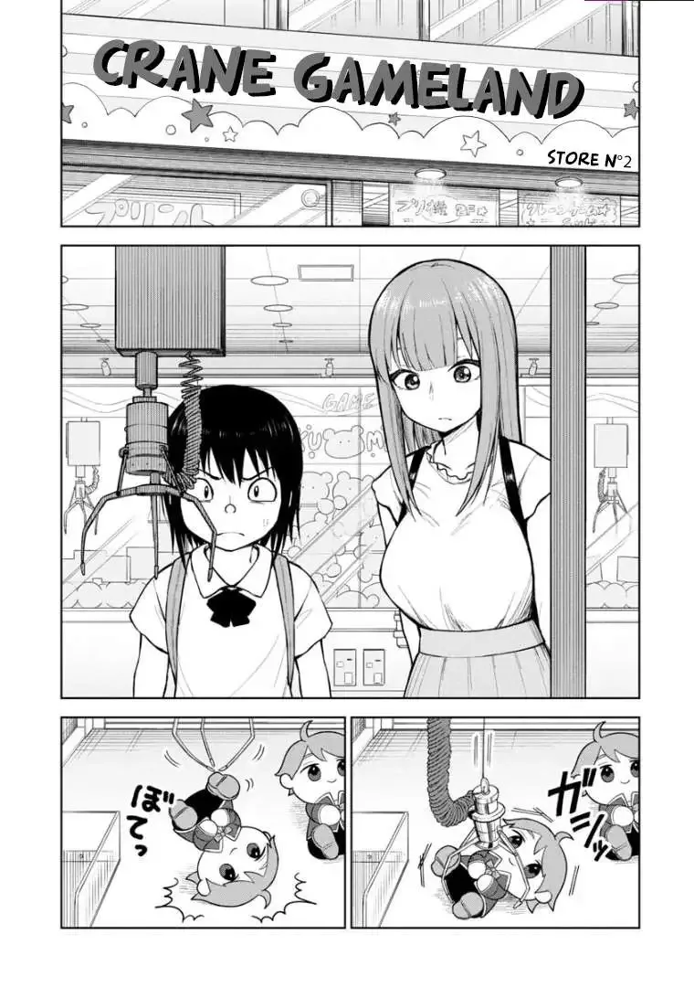 Love is Still Too Early for Himeichi-chan Chapter 53 page 2
