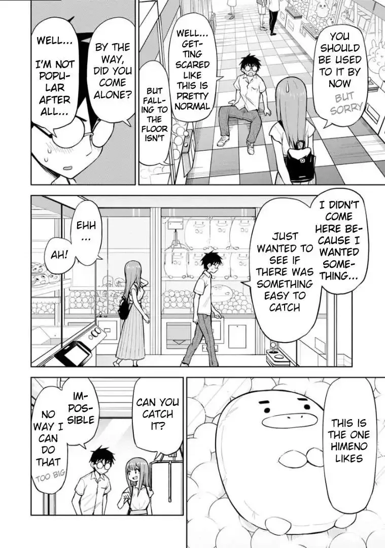 Love is Still Too Early for Himeichi-chan Chapter 53 page 5