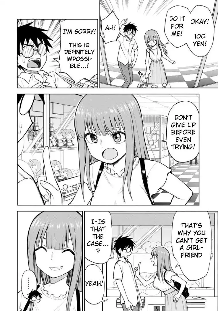 Love is Still Too Early for Himeichi-chan Chapter 53 page 7