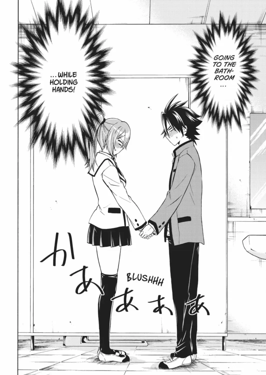 Maga Tsuki Chapter 69 page 3