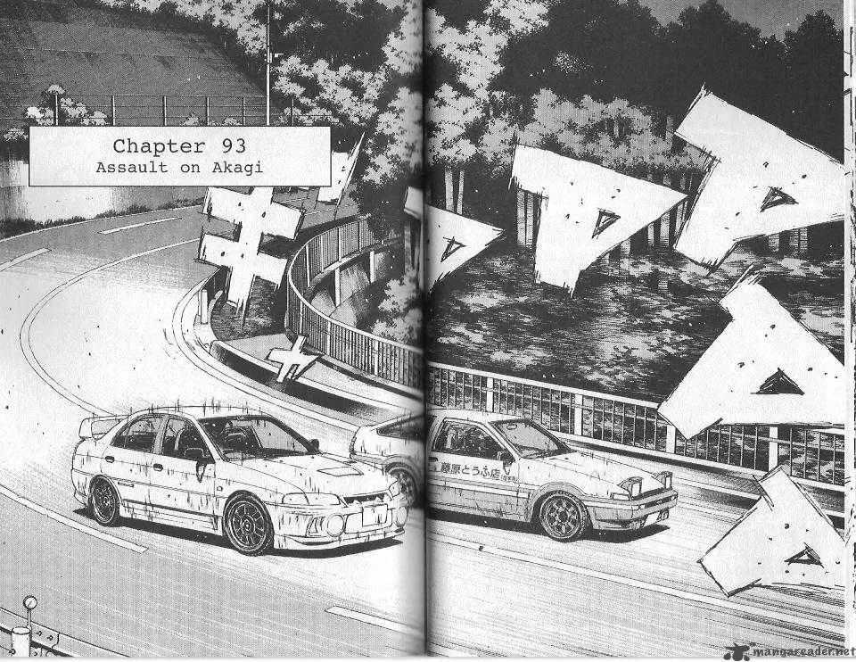 Initial D Chapter 93 page 1