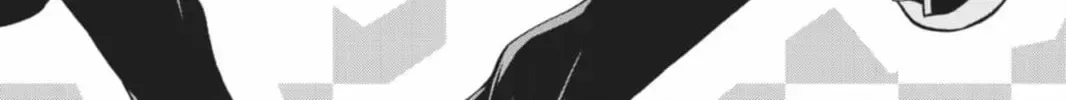 Maga Tsuki Chapter 69 page 6