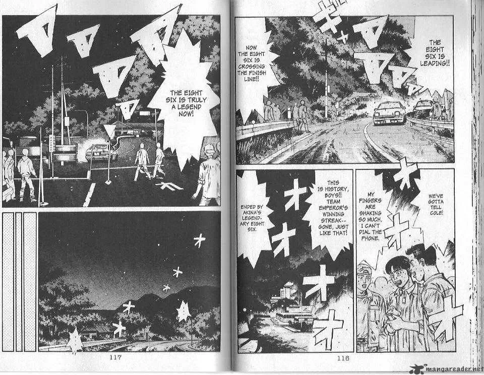 Initial D Chapter 93 page 4