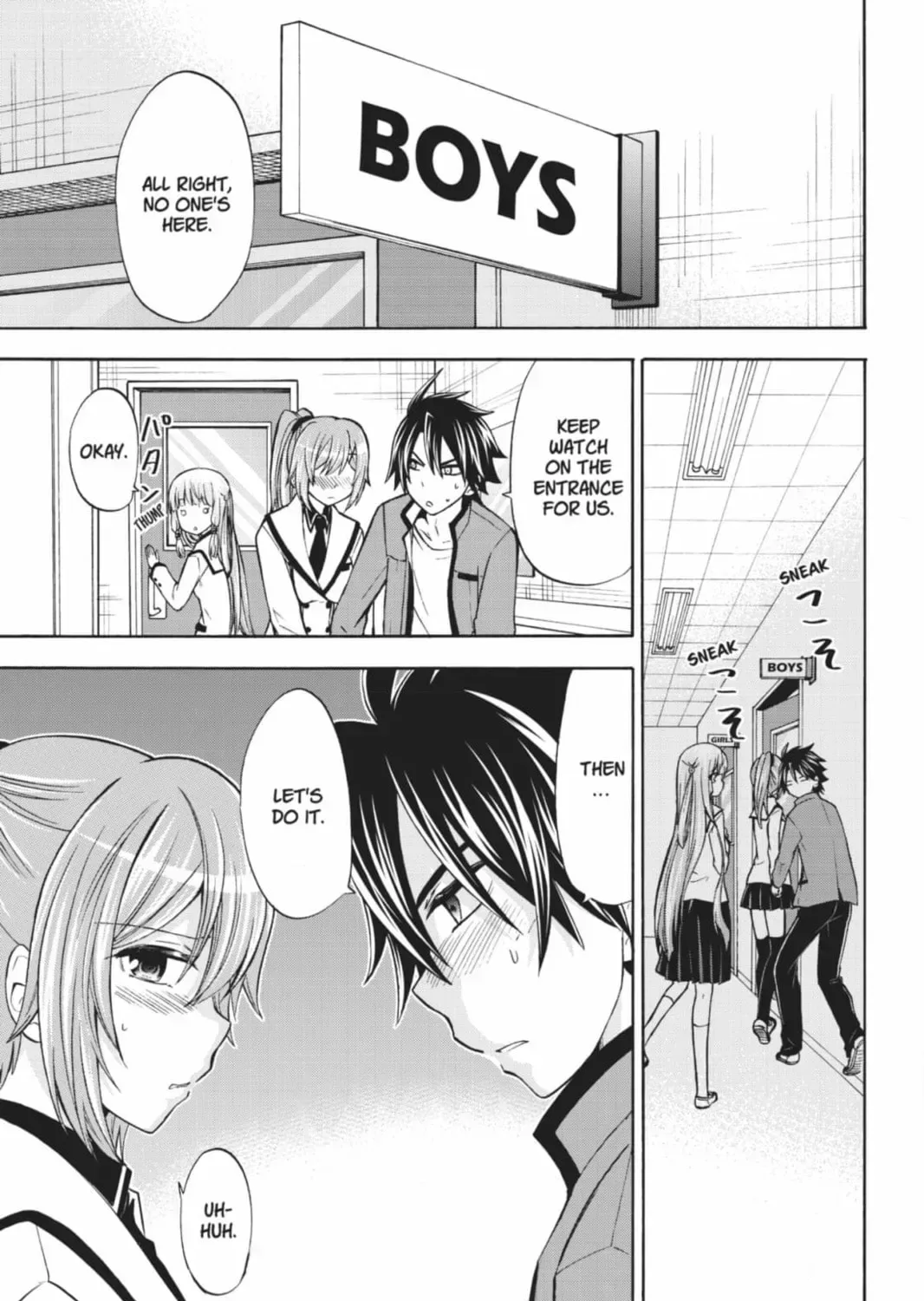 Maga Tsuki Chapter 69 page 1