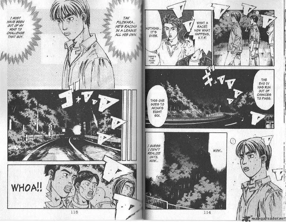 Initial D Chapter 93 page 3