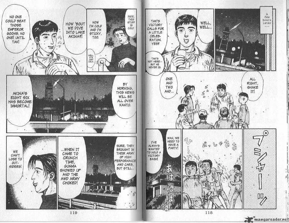 Initial D Chapter 93 page 5