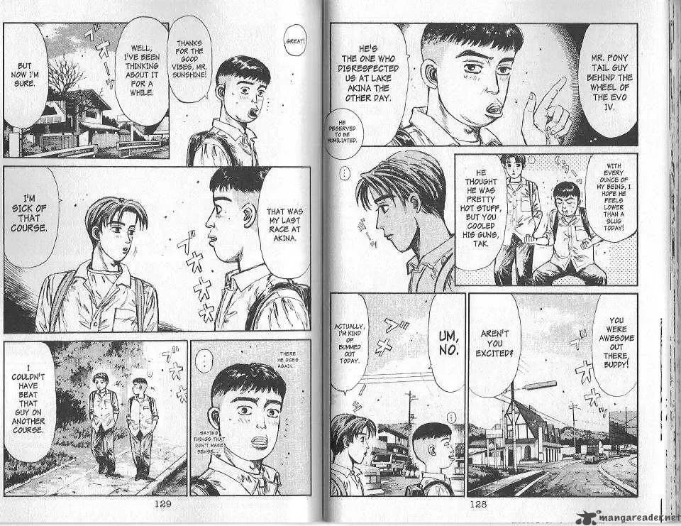 Initial D Chapter 93 page 10
