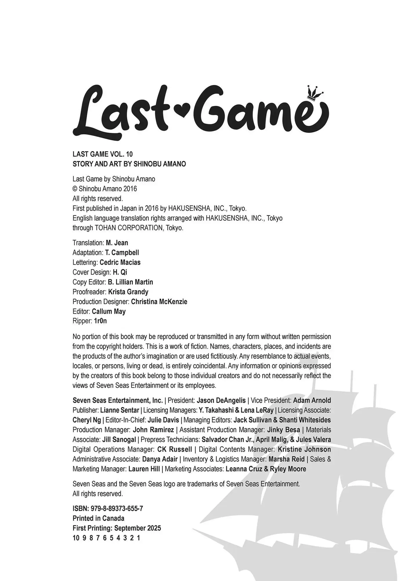 Last Game Chapter 52.5 page 4