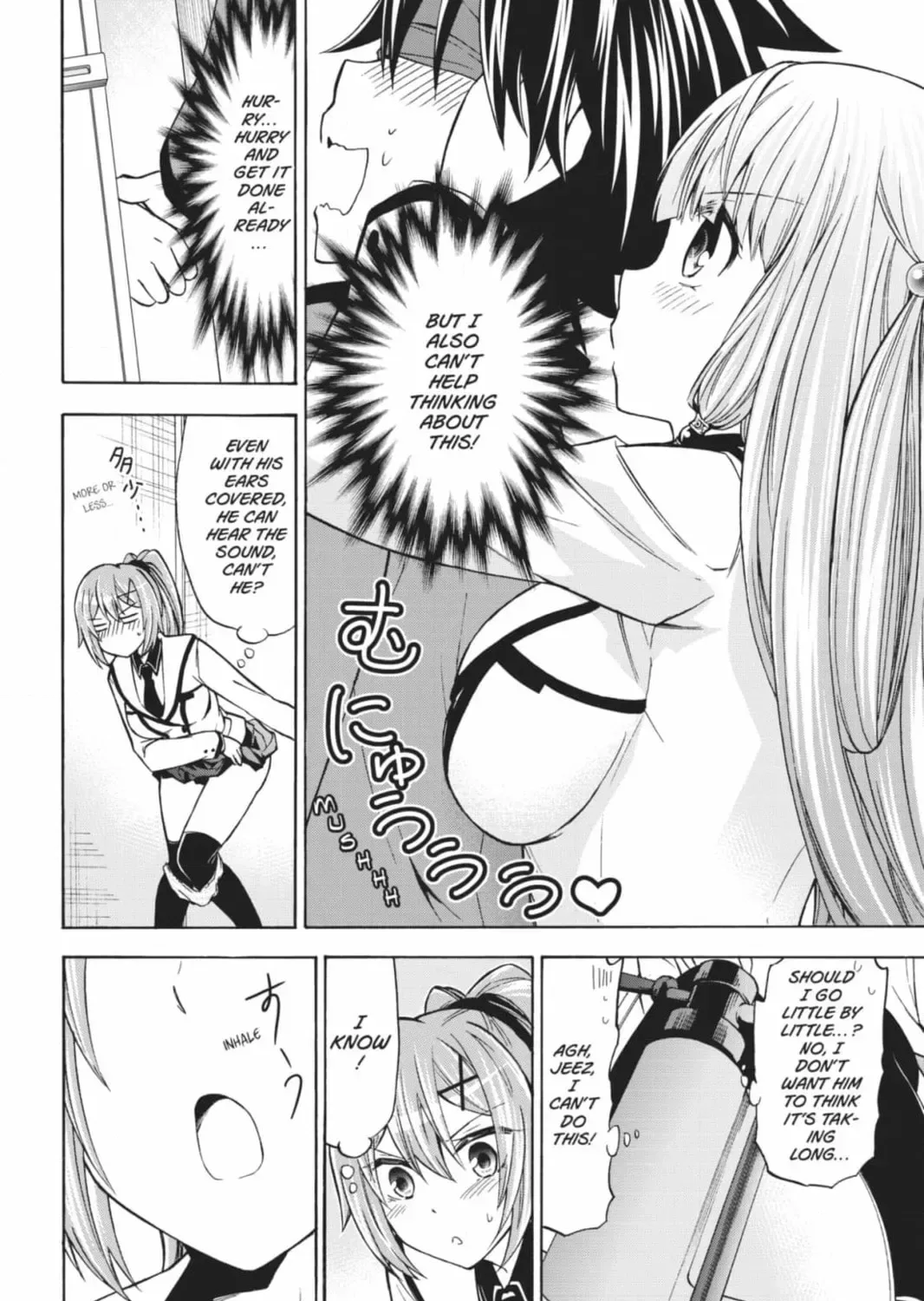 Maga Tsuki Chapter 69 page 23
