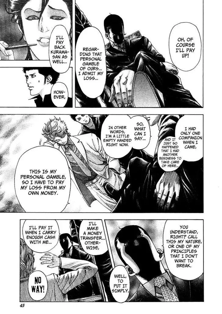 Usogui Chapter 67 page 5
