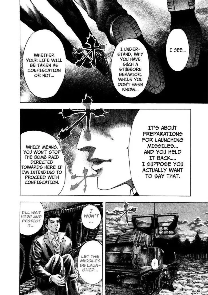 Usogui Chapter 67 page 8
