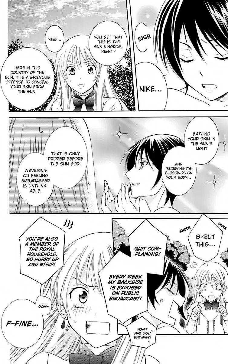 Soredemo Sekai wa Utsukushii Chapter 70.5 page 7