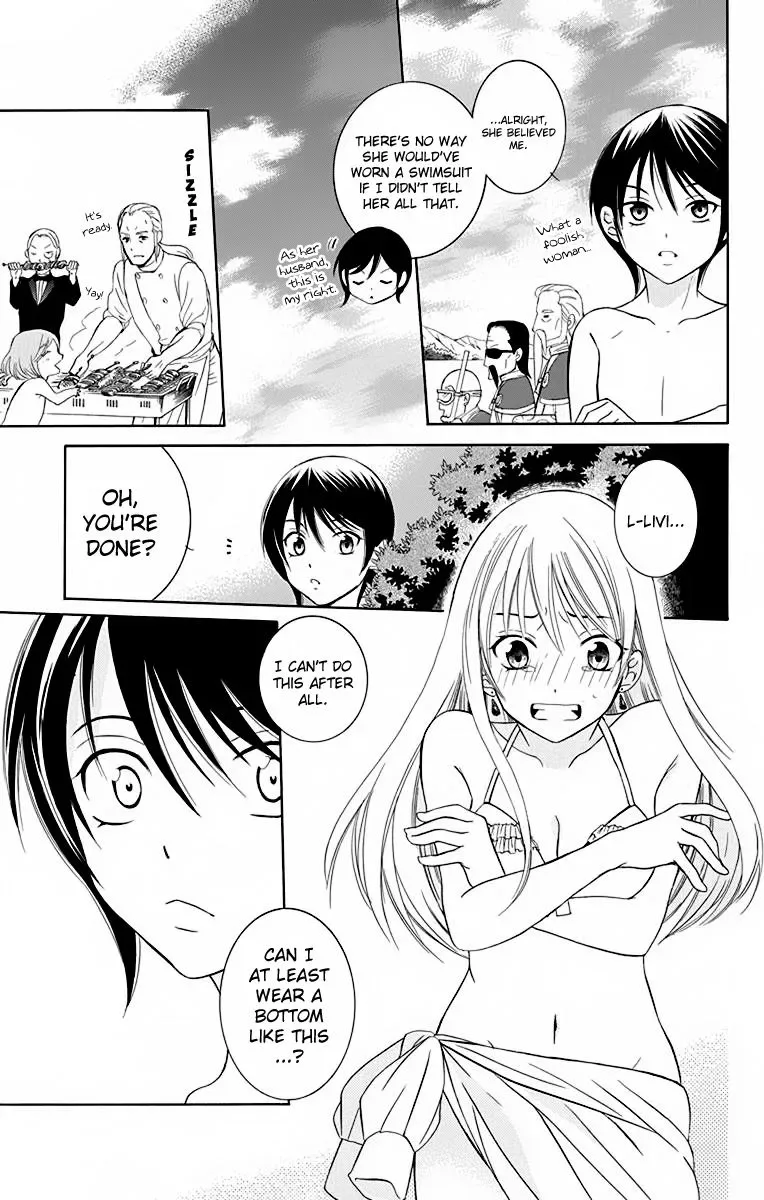 Soredemo Sekai wa Utsukushii Chapter 70.5 page 8