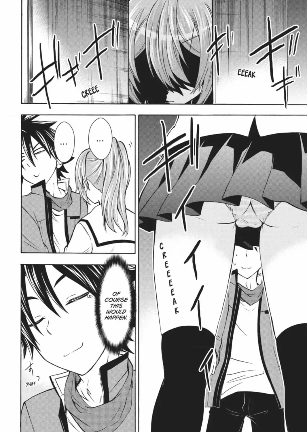 Maga Tsuki Chapter 69 page 31