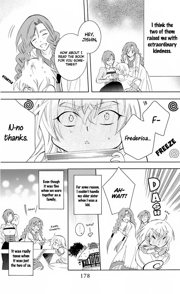 Soredemo Sekai wa Utsukushii Chapter 70.5 page 16