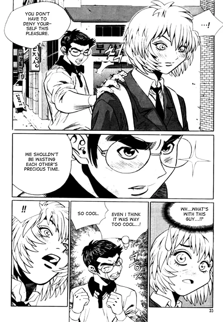 Change Guy Chapter 100 page 3