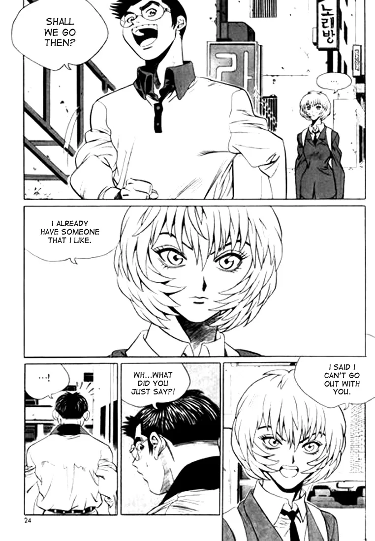 Change Guy Chapter 100 page 4