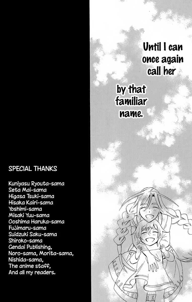 Soredemo Sekai wa Utsukushii Chapter 70.5 page 26