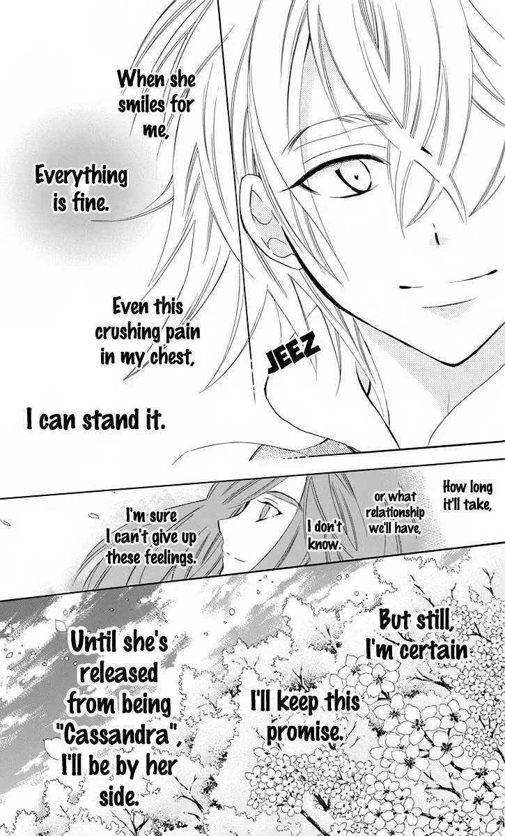 Soredemo Sekai wa Utsukushii Chapter 70.5 page 25