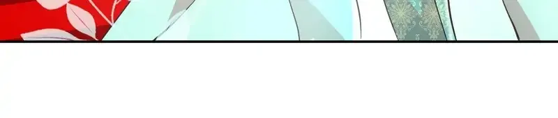 The Moon Witch and The Sun King: My Salvation Chapter 74 page 8