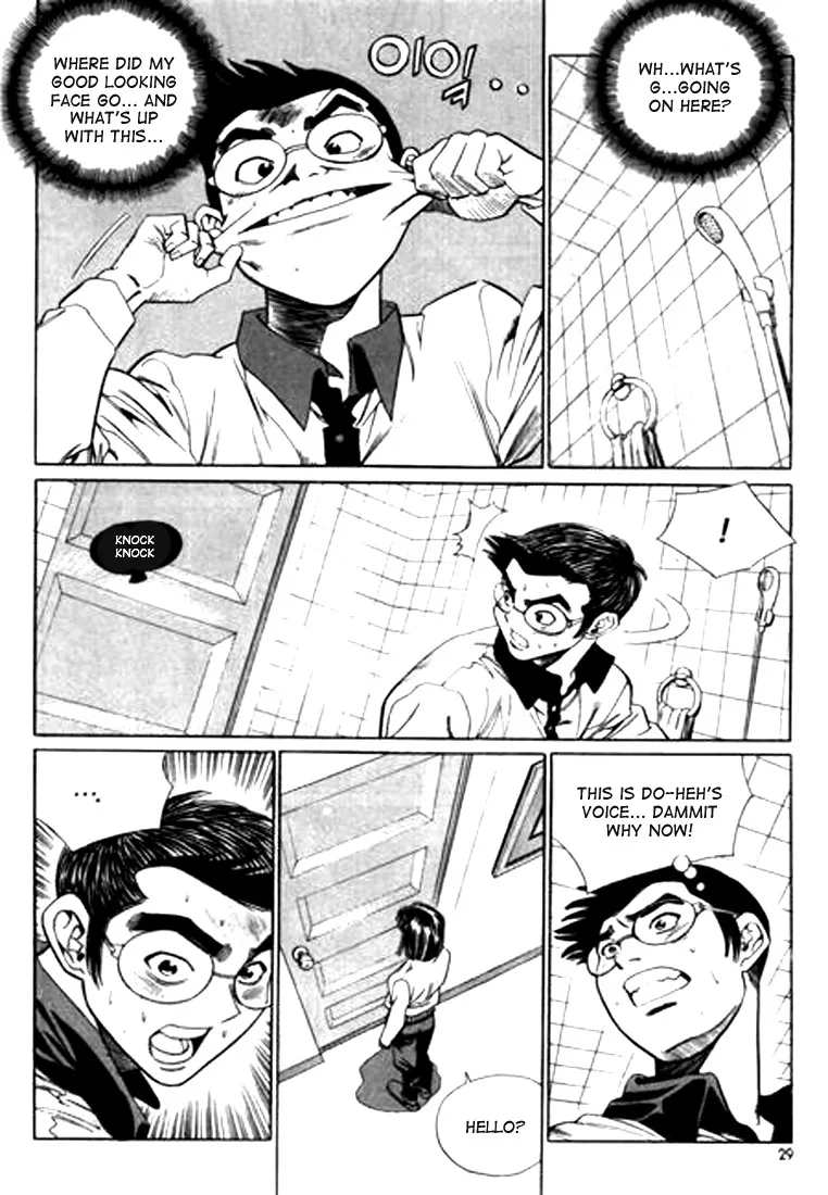 Change Guy Chapter 100 page 9