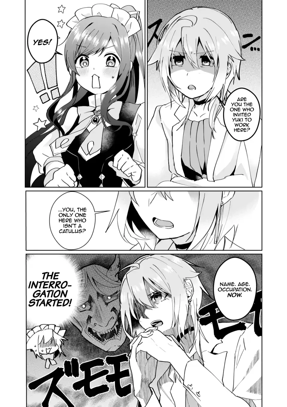 Nekomusume Shoukougun Chapter 86 page 3