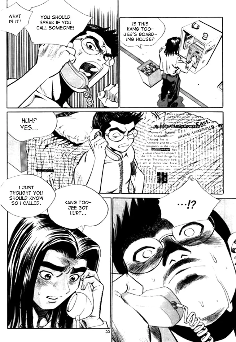 Change Guy Chapter 100 page 13