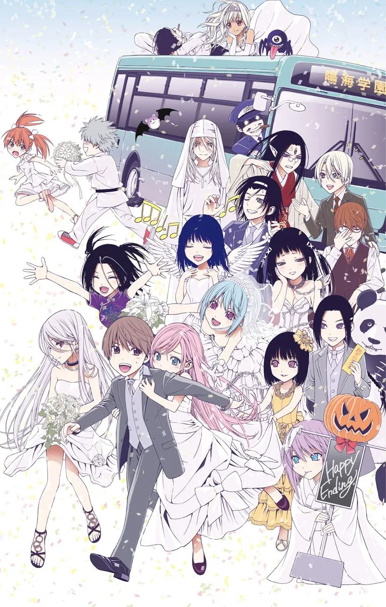 Rosario to Vampire Season II Chapter 66.7 page 3