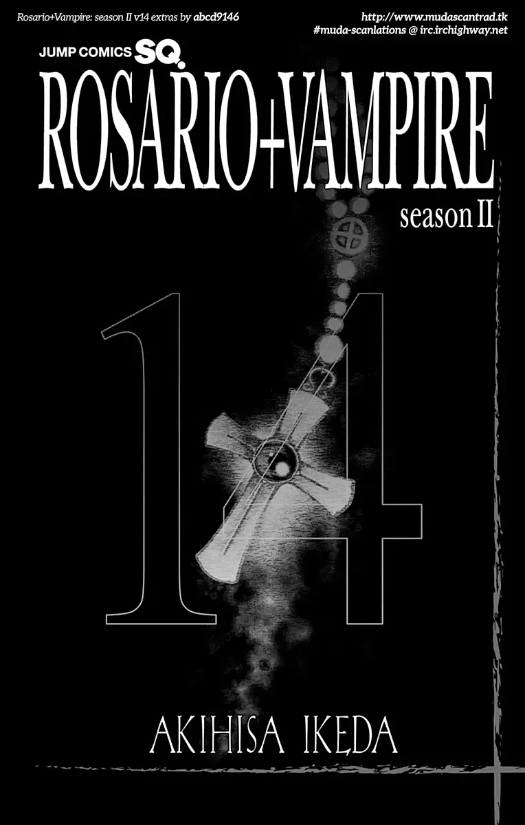 Rosario to Vampire Season II Chapter 66.7 page 5