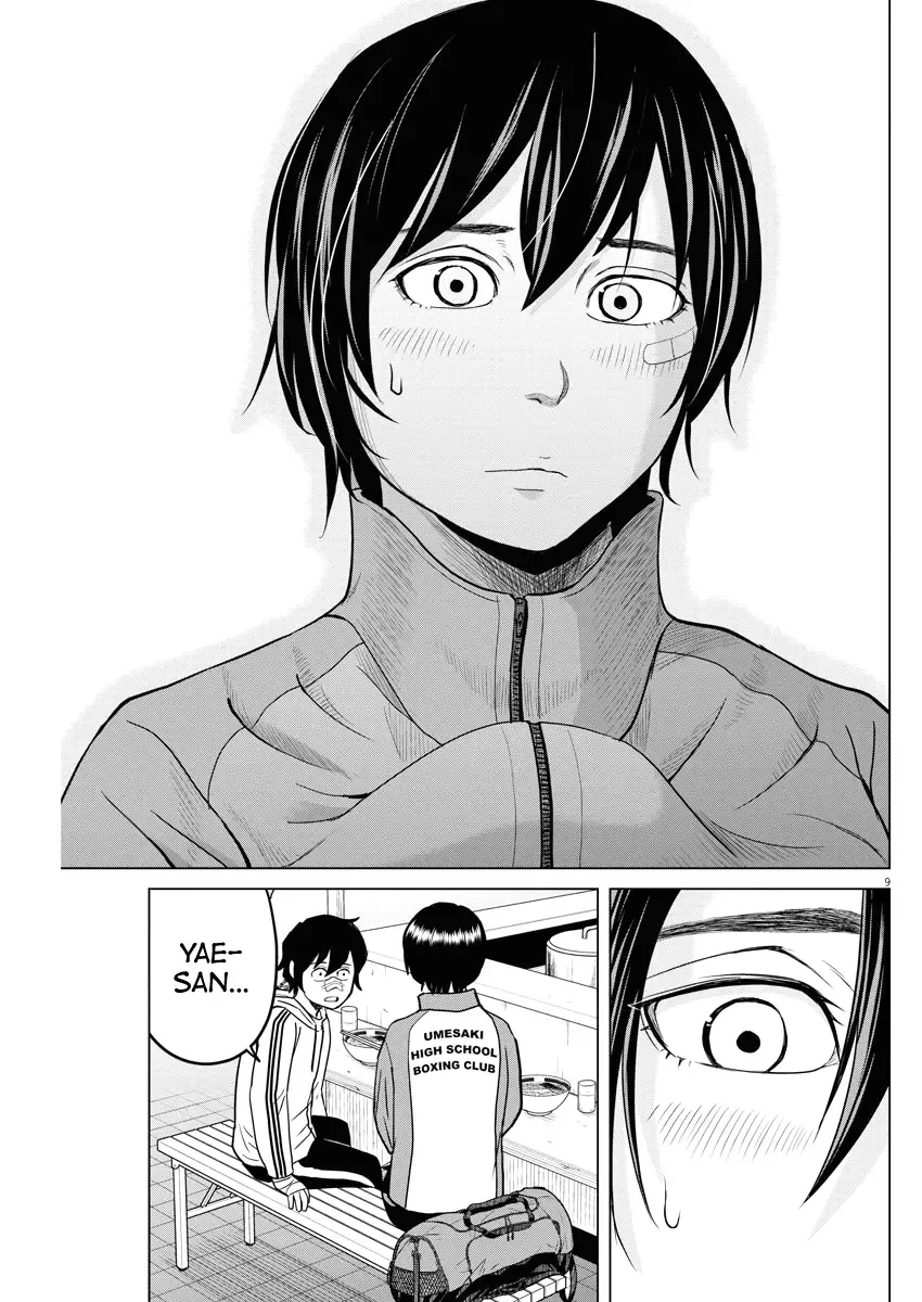 Saotome Senshu, Hitakakusu Chapter 84 page 9