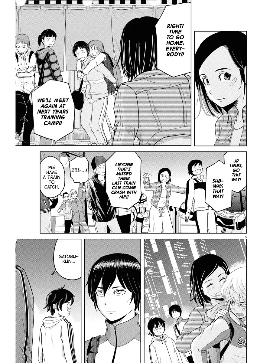 Saotome Senshu, Hitakakusu Chapter 84 page 5