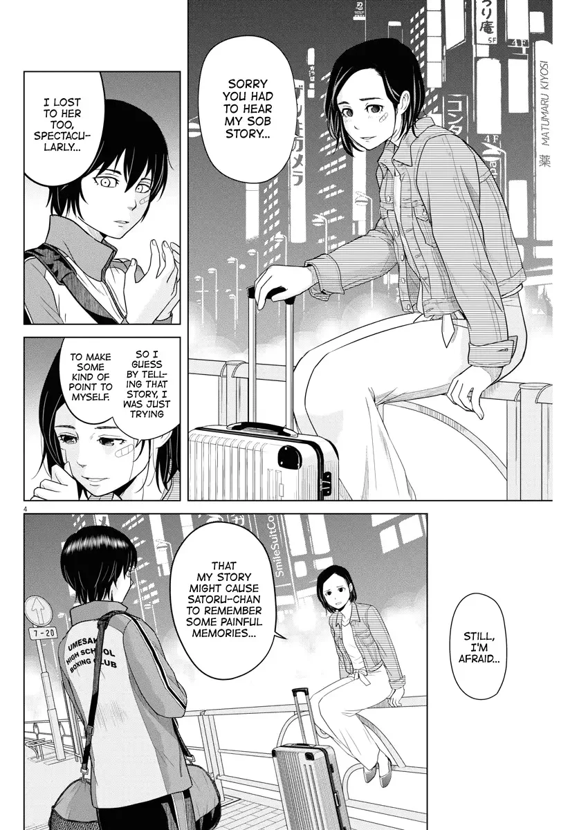 Saotome Senshu, Hitakakusu Chapter 84 page 4