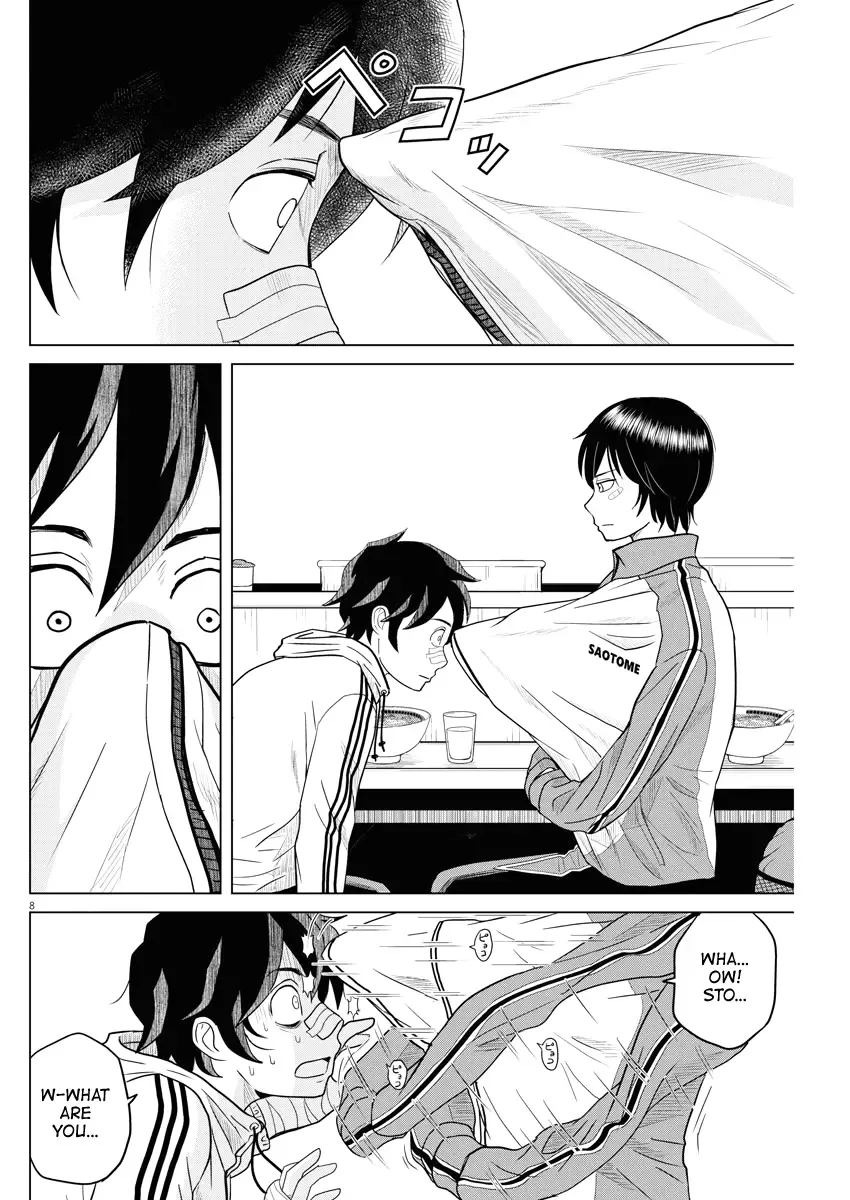 Saotome Senshu, Hitakakusu Chapter 84 page 8