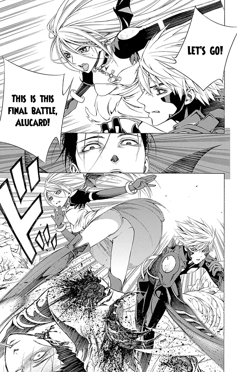 Rosario to Vampire Season II Chapter 66.7 page 20