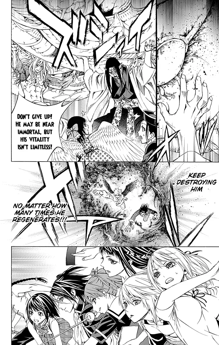 Rosario to Vampire Season II Chapter 66.7 page 17