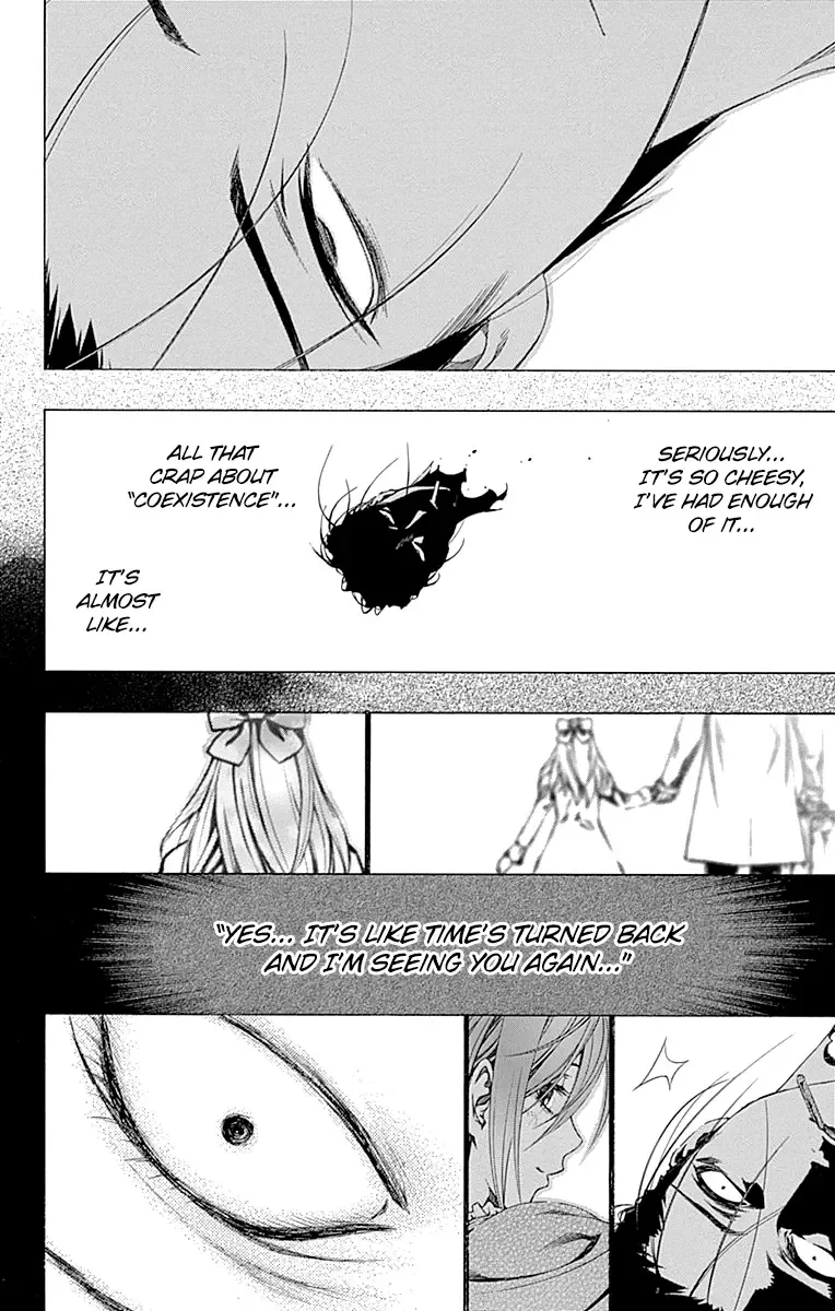 Rosario to Vampire Season II Chapter 66.7 page 21