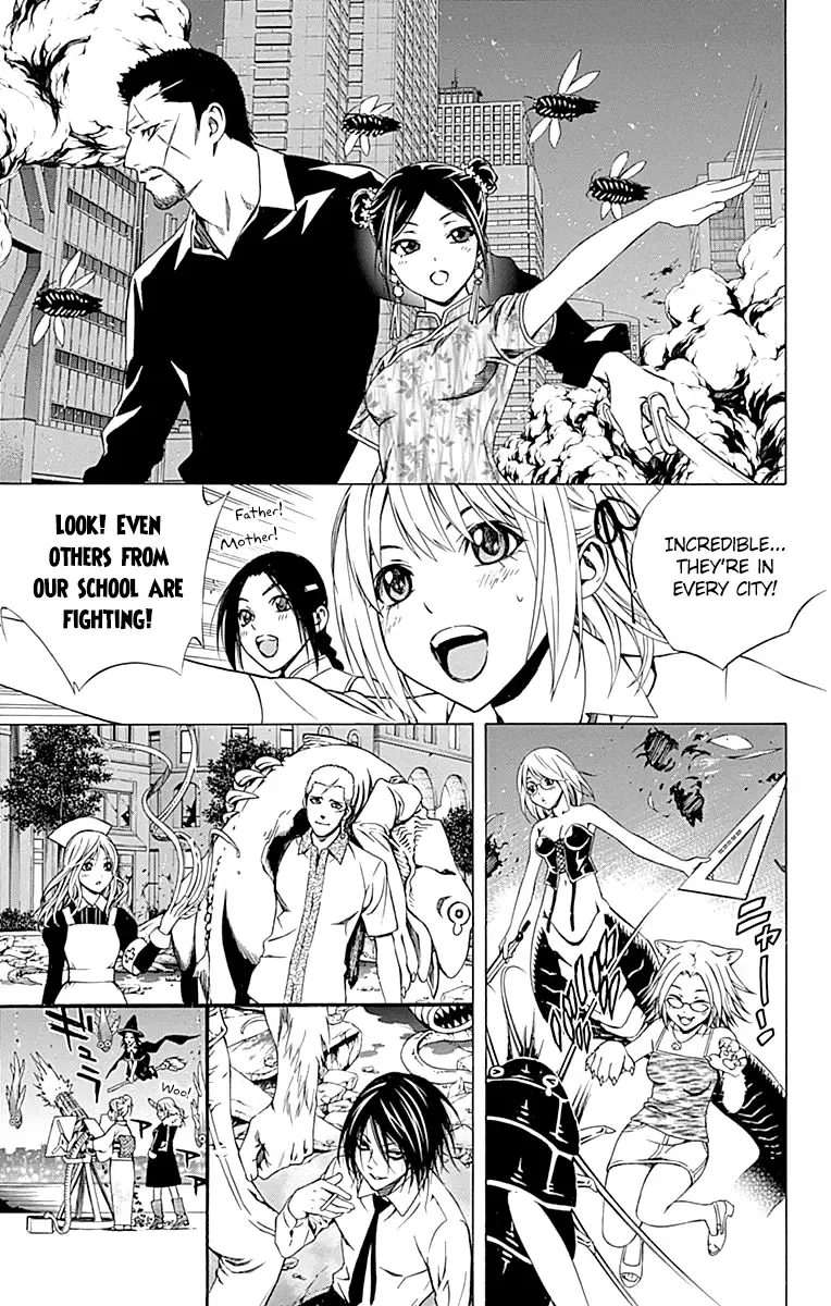 Rosario to Vampire Season II Chapter 66.7 page 15